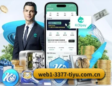 3377体育app下载 APP