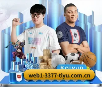 3377体育app下载 APP